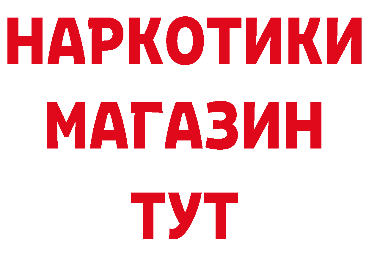 Альфа ПВП Crystall зеркало площадка мега Железноводск